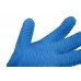 Fully Latex Coated Gripper Glove